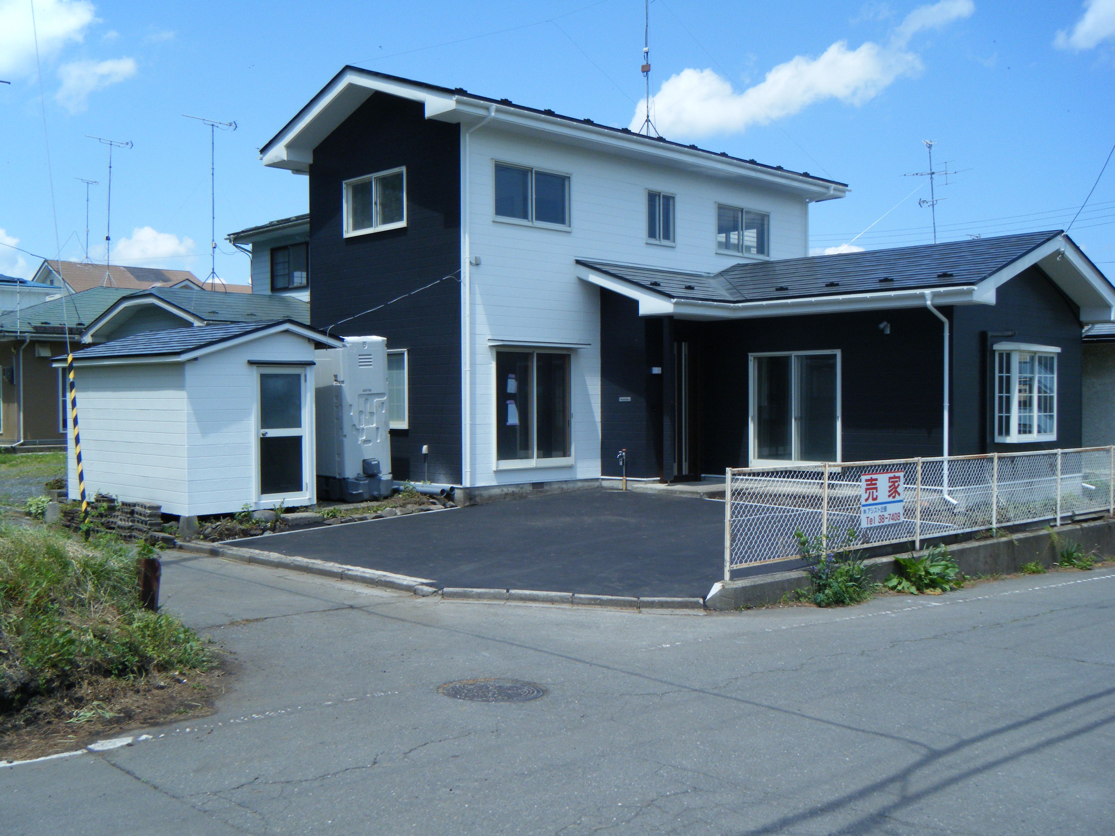 三戸郡階上町蒼前西1丁目9-2577