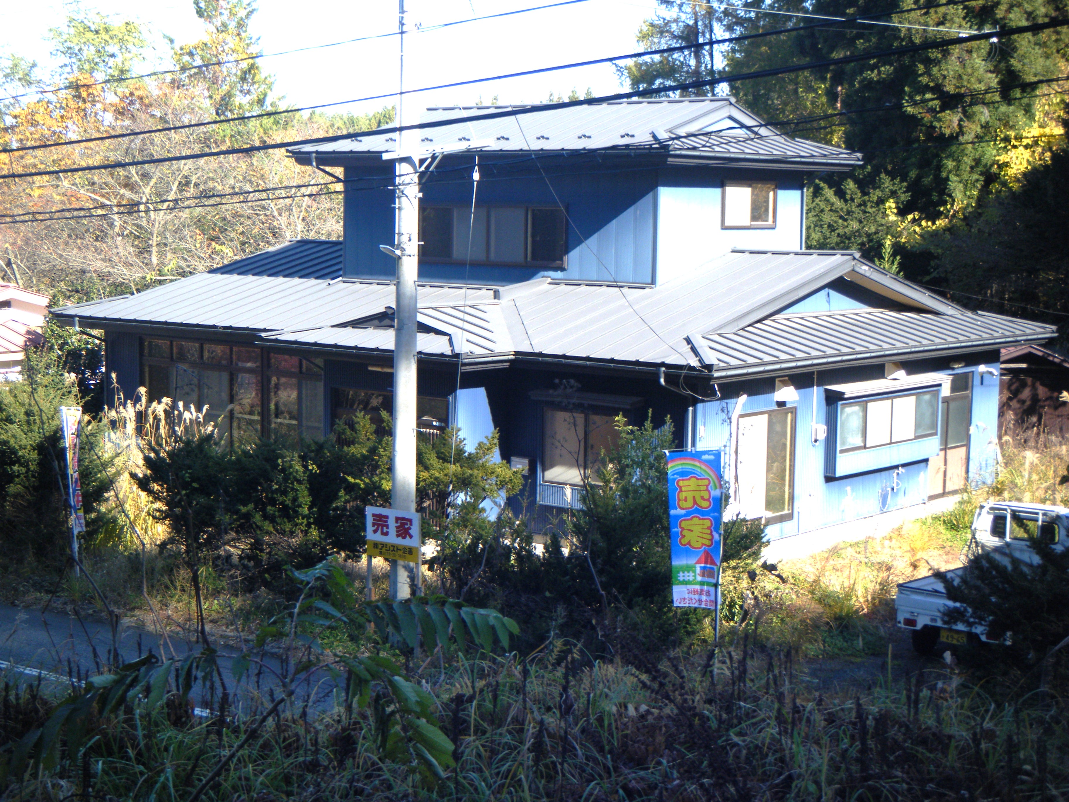 三戸郡階上町大字田代字鳶ケ沢6-10